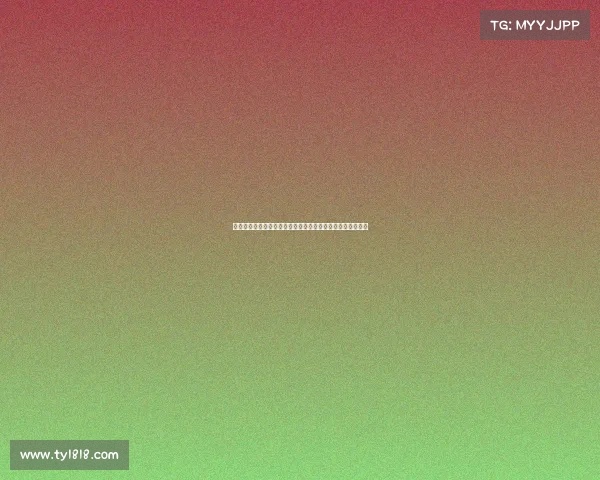 网球比赛种子选手分析与排位系统解析及其对比赛结果的影响