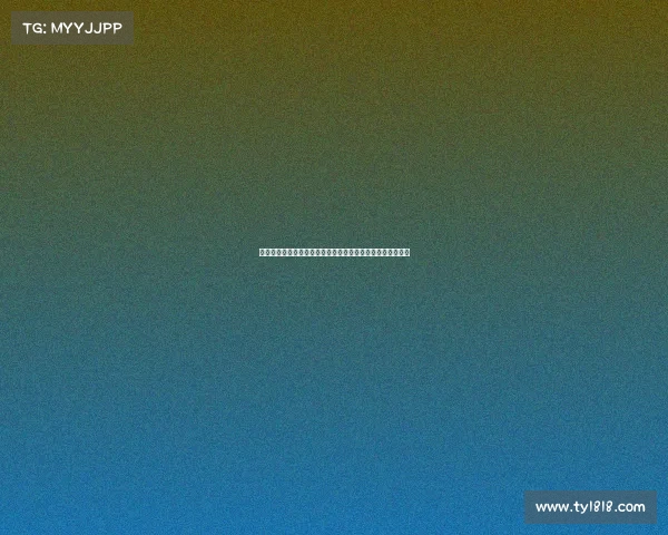 网球比赛种子选手分析与排位系统解析及其对比赛结果的影响