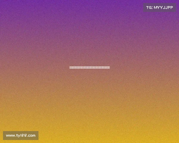 网球比赛种子选手分析与排位系统解析及其对比赛结果的影响